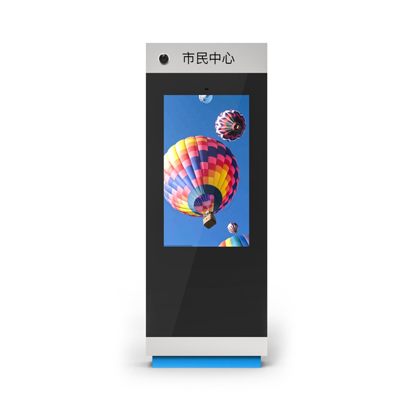 65寸戶外廣告機電子站牌-01