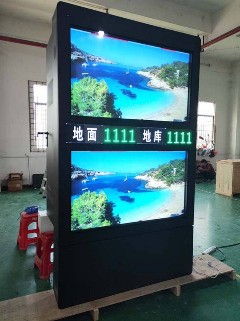 橫屏立式防水廣告一體機-01