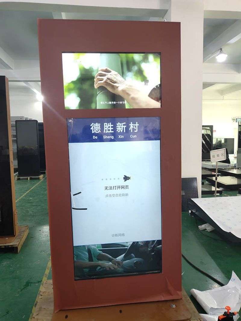 55寸戶外廣告機(jī)商場(chǎng)廣告機(jī)-01