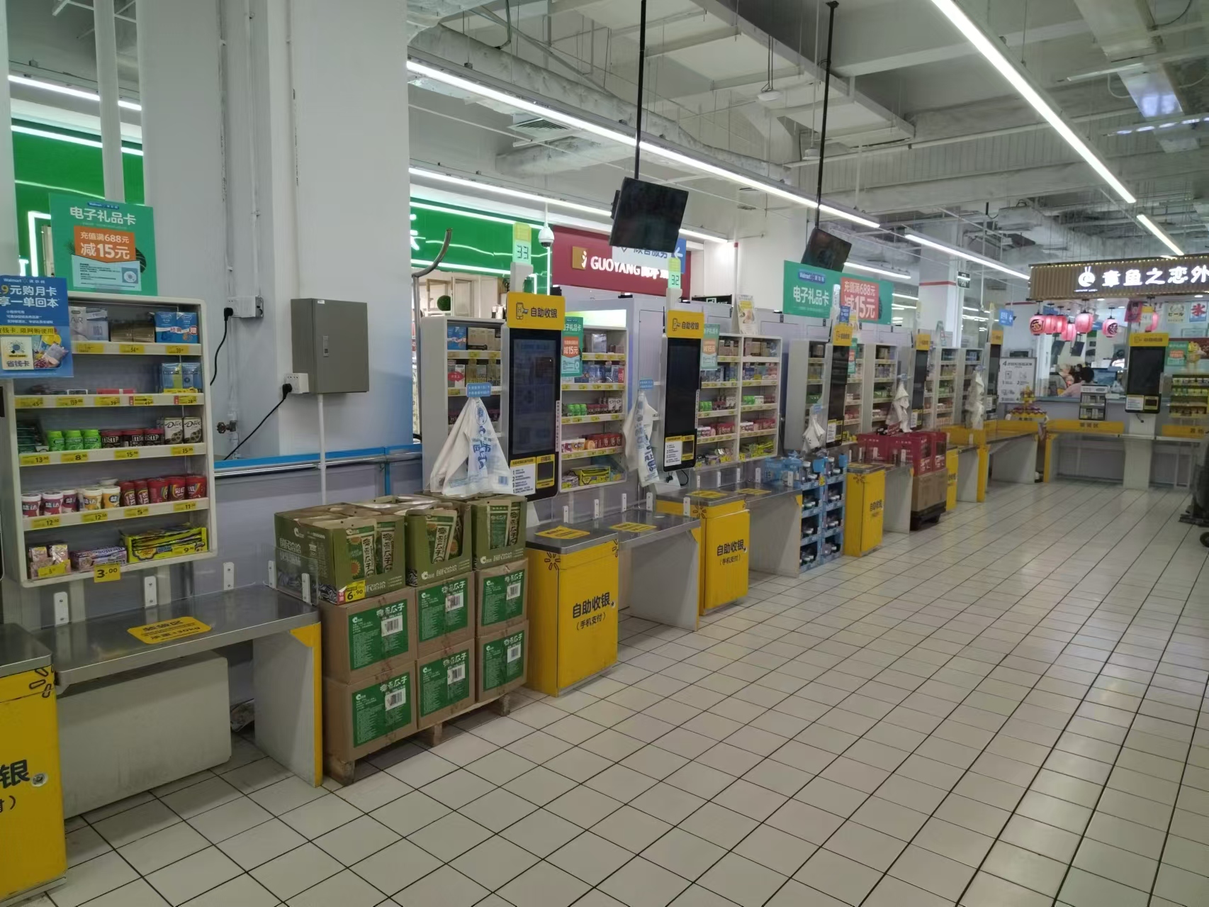 超市自助結(jié)賬柜臺自助收銀機(jī)