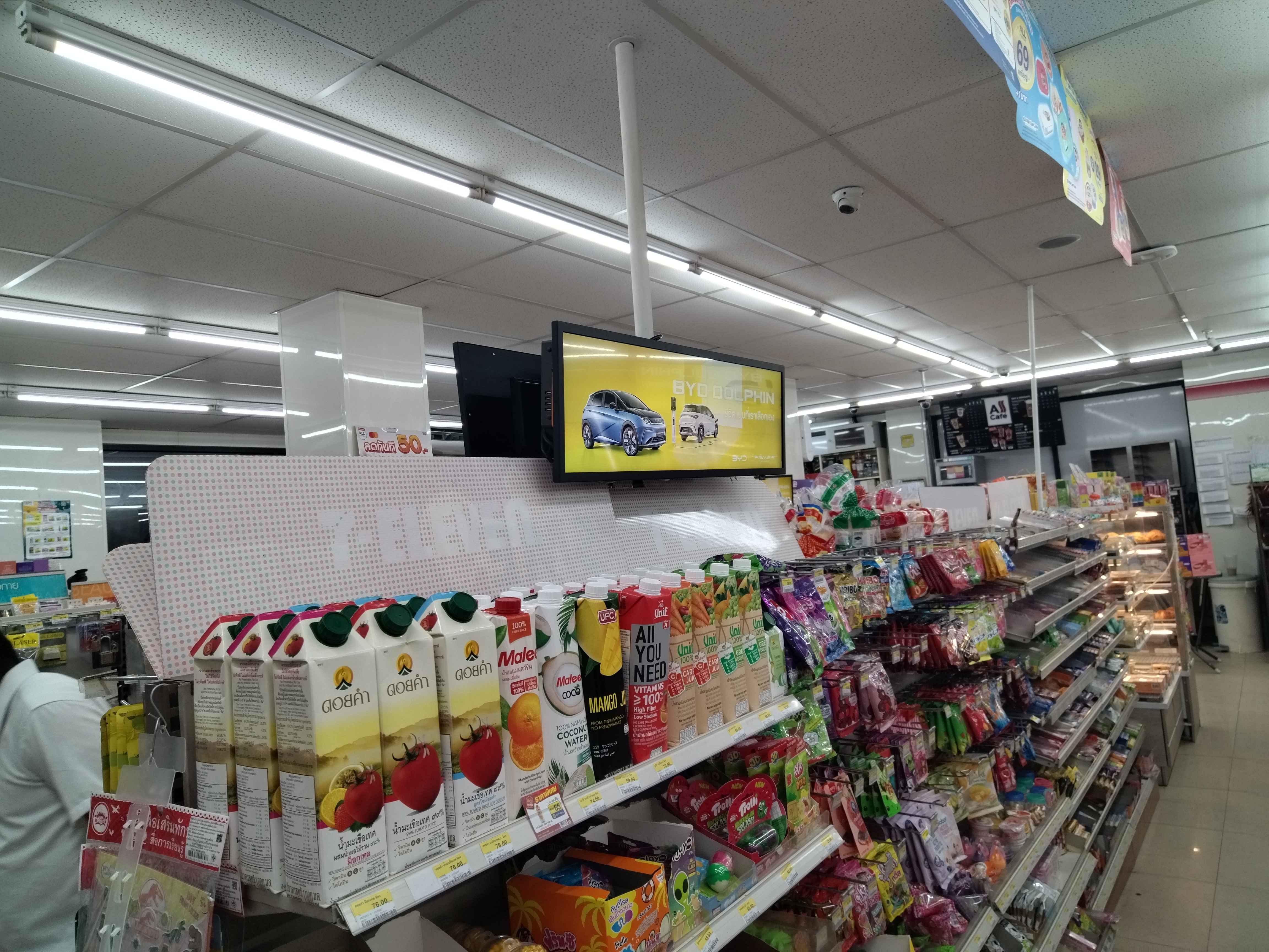 液晶條屏廣告機(jī)