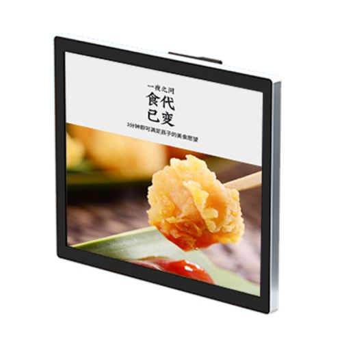 壁掛網(wǎng)絡(luò)廣告機15寸安卓數(shù)字標牌機醫(yī)院銀行大廳智能液晶屏墻體廣告機定制