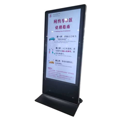 高鐵站火車站網約車指引98寸立式網絡查詢一體機廣告機高清液晶大屏