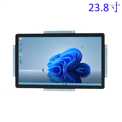 23.8寸醫(yī)療工業(yè)工控液晶顯示器x86智能工控電腦一體機(jī)壁掛外接顯示器