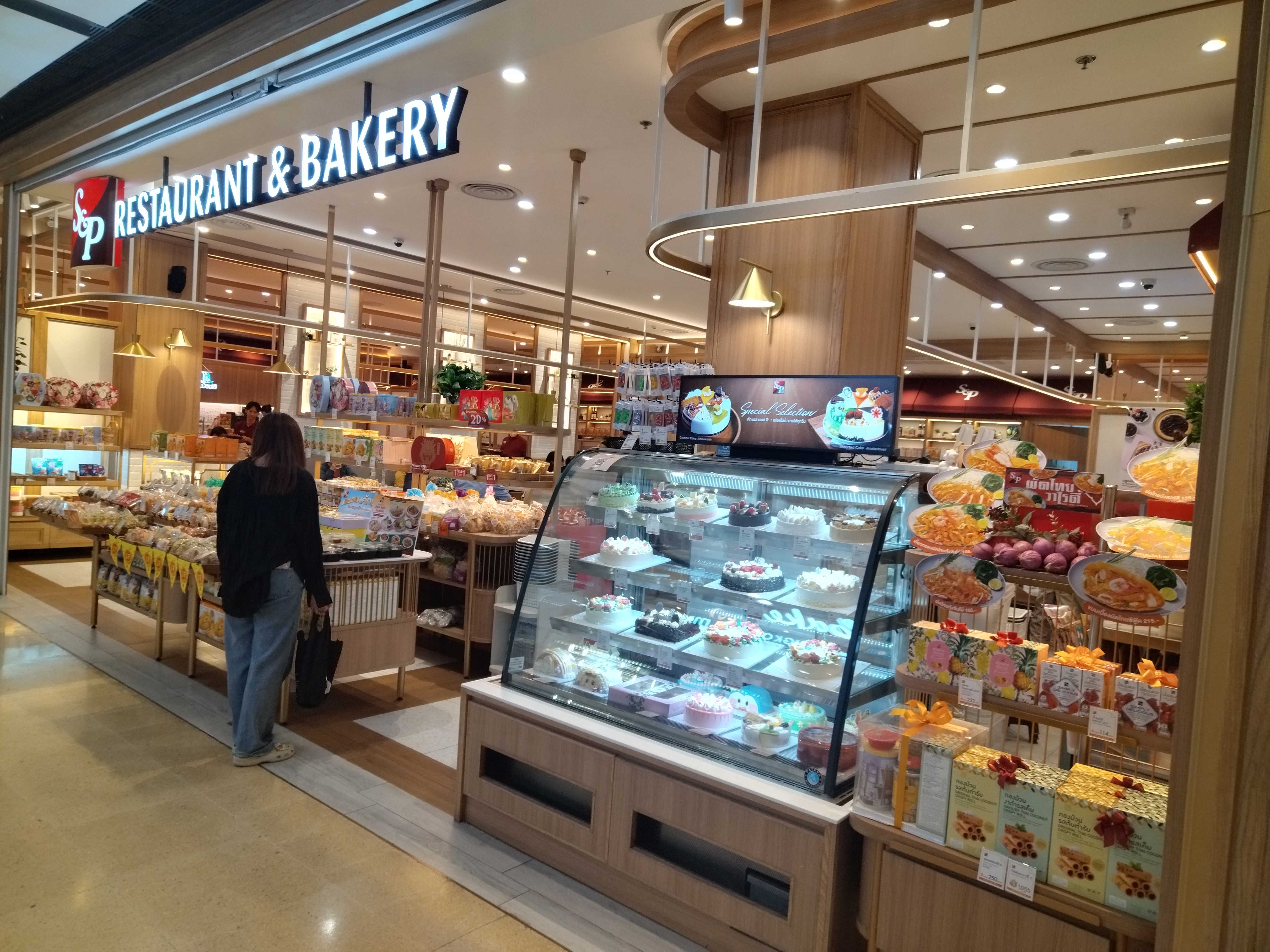28.6寸甜品店條形廣告機(jī)