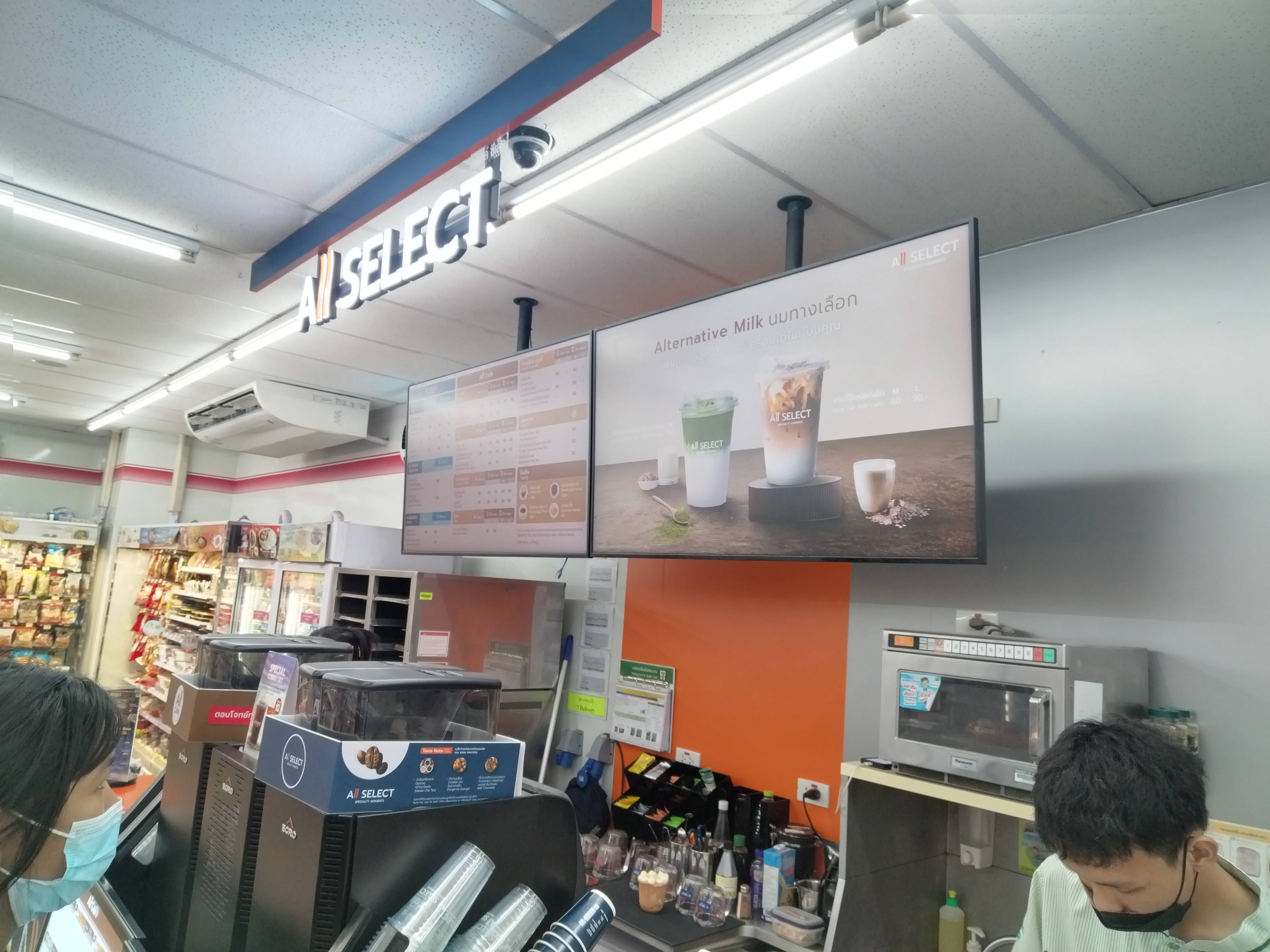 711便利店高亮顯示屏廣告機