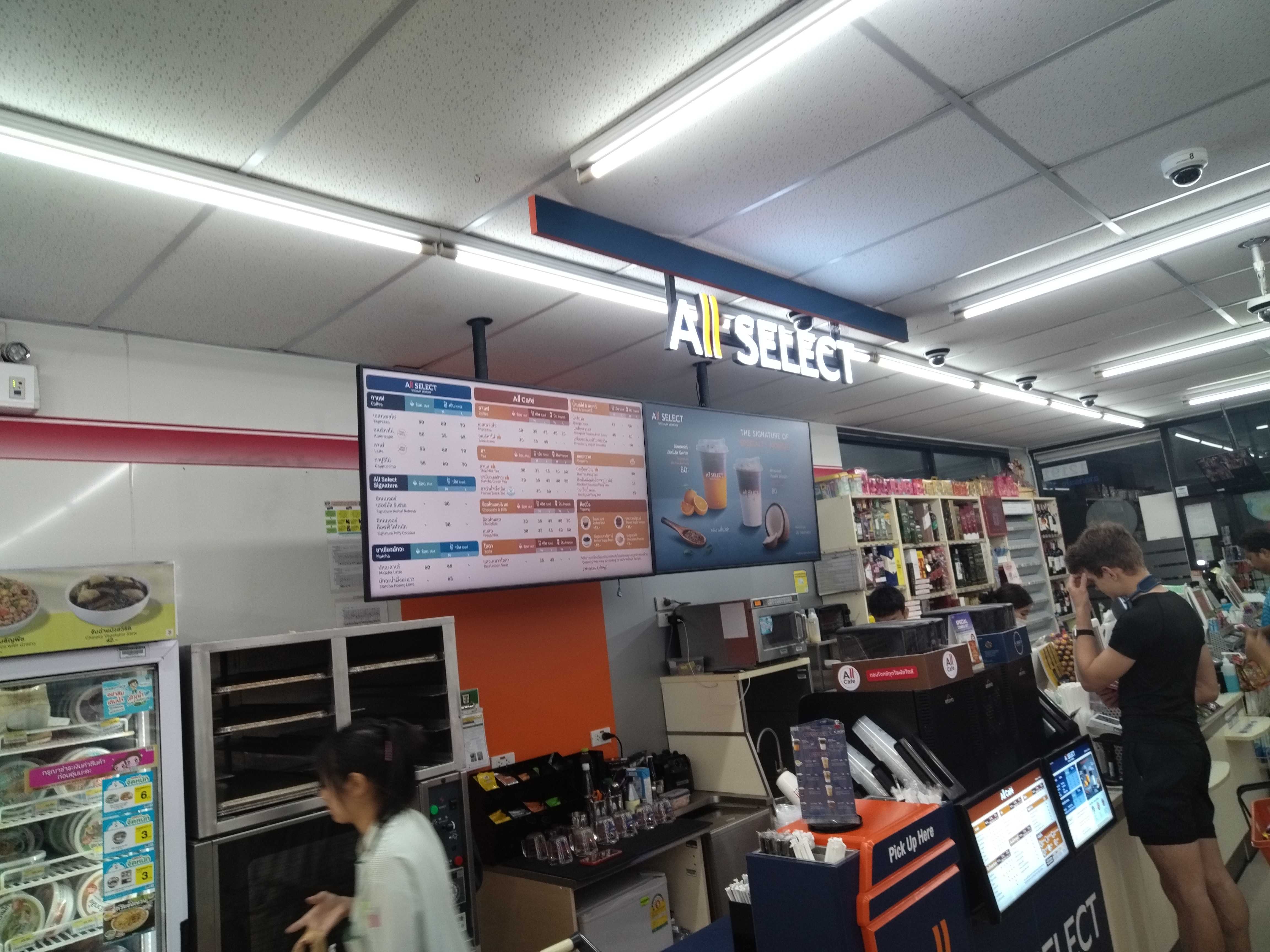 便利店點餐屏高亮液晶顯示屏