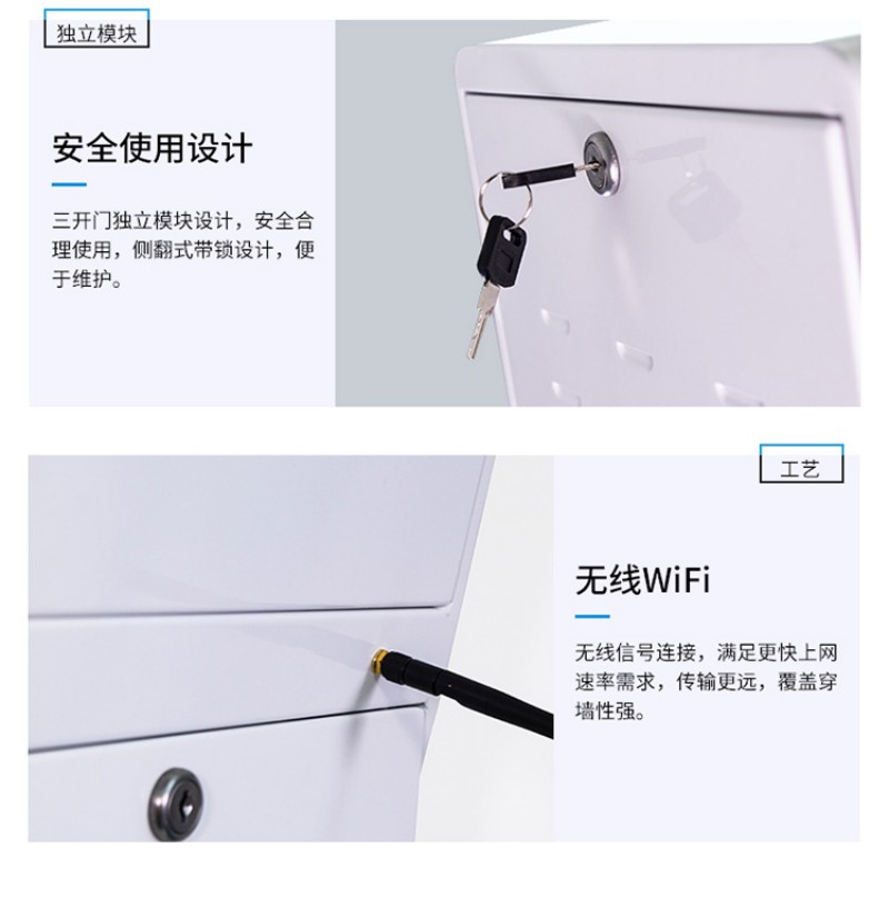 智能自助點餐服務終端價格
