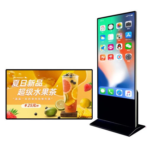 醫(yī)院專用廣告機數(shù)字標牌室內(nèi)立式廣告機高清觸控顯示系統(tǒng)