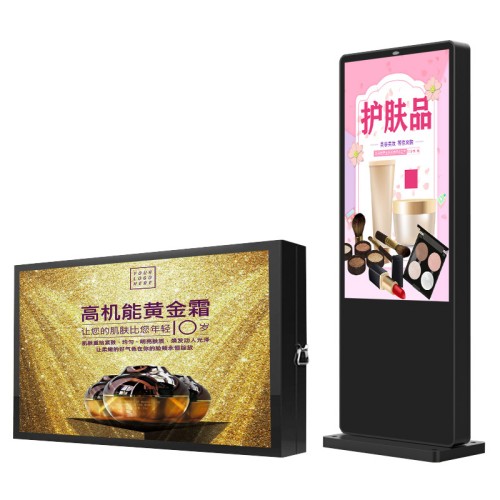 國(guó)內(nèi)戶(hù)外機(jī)專(zhuān)業(yè)廠(chǎng)家直銷(xiāo)室外廣告機(jī)數(shù)字標(biāo)牌宣傳機(jī)室內(nèi)外商用顯示屏