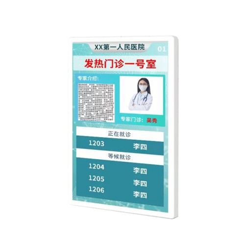 高清壁掛廣告機樓層廣告機數(shù)字標牌室內(nèi)高清液晶屏商用顯示系統(tǒng)
