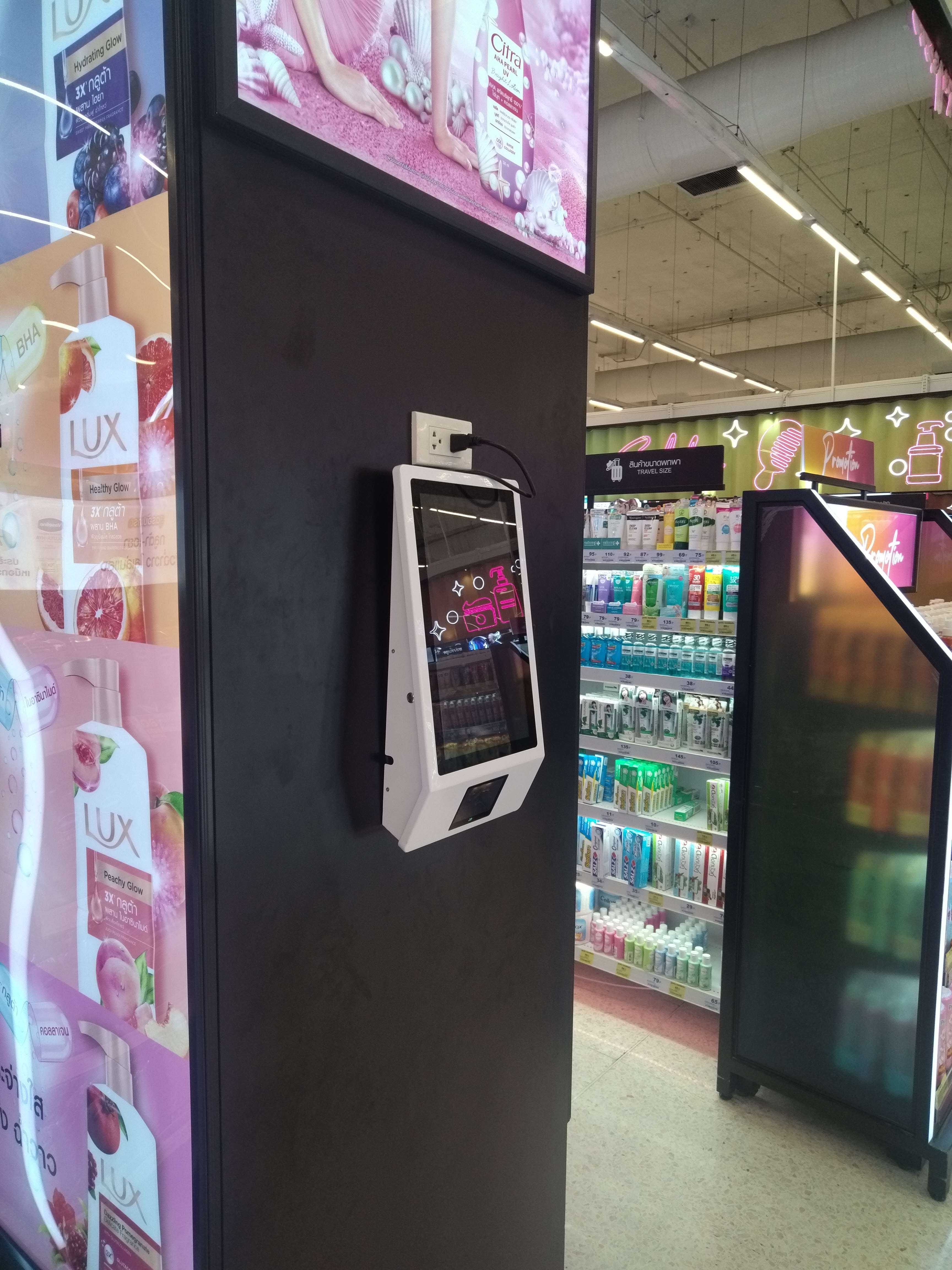 商品掃碼查詢(xún)機(jī)