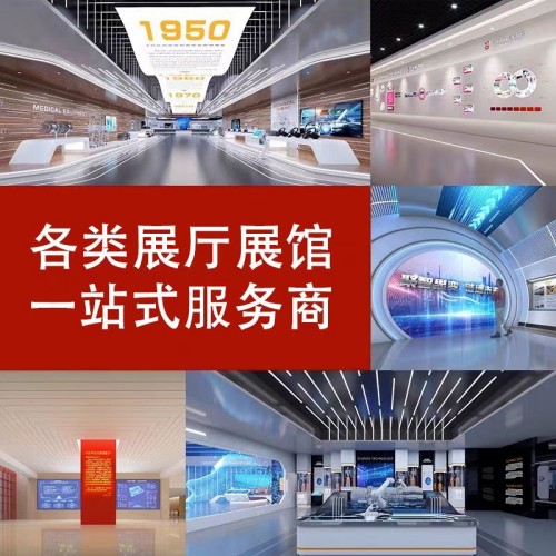 企業(yè)智能滑軌屏科技展廳黨建文化博物館移動觸摸透明OLED顯示屏